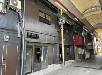 岸里の店舗物件