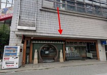 江坂の居抜き物件