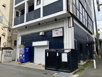 江坂の居抜き物件