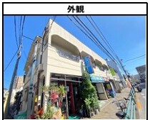 大師前の居抜き物件