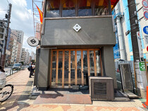 江古田の店舗物件