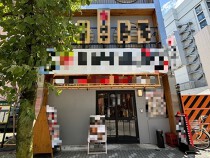 名古屋の居抜き物件