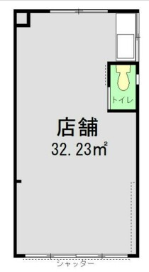 二俣川の居抜き物件