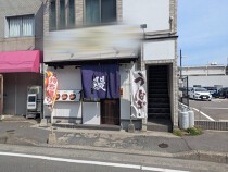 竹下の居抜き物件