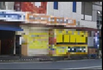 本厚木の居抜き物件