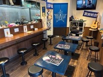 本厚木の居抜き物件