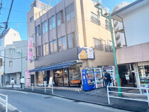 綱島の居抜き物件