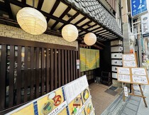 堺東の居抜き物件