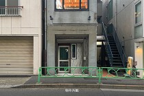 中野坂上の店舗物件