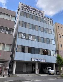 入間市の店舗物件