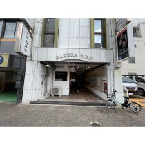 久屋大通の居抜き物件