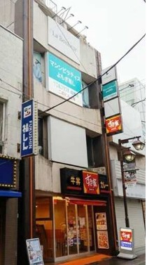 地下鉄成増の居抜き物件