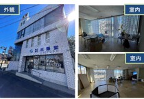 西川口の店舗物件