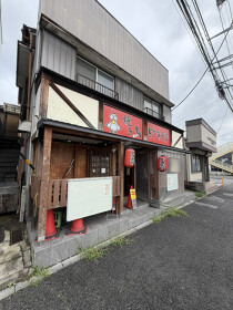 草加の居抜き物件