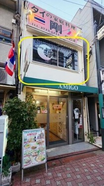 蒲田の居抜き物件