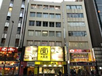 六本木の店舗物件