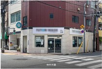 蒲田の居抜き物件