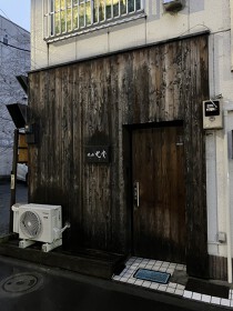 赤羽の居抜き物件