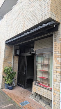 三鷹の居抜き物件