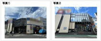 西川口の店舗物件