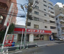駒込の店舗物件