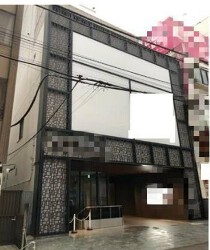 町田の店舗物件