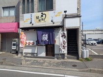 竹下の居抜き物件