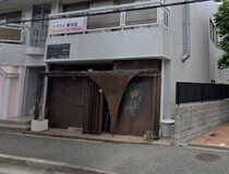 夙川の居抜き物件