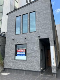 香春口三萩野の居抜き物件