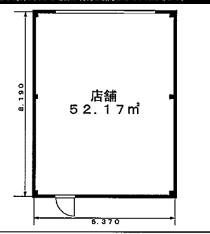 平松の店舗物件