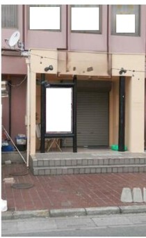 上福岡の居抜き物件
