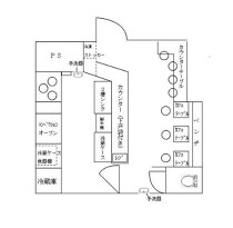 中山の居抜き物件