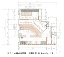 赤坂の店舗物件