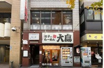 護国寺の居抜き物件