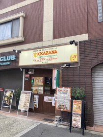 東三国の居抜き物件
