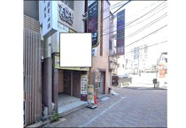 小岩の居抜き物件