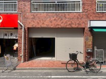 田端の店舗物件