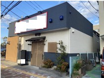 三郷中央の居抜き物件