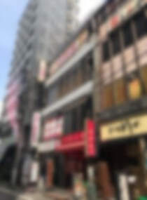 五反田の店舗物件