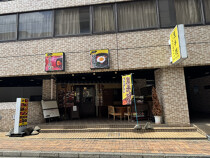 相模大野の居抜き物件