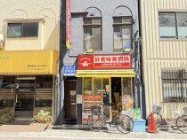 上野の居抜き物件