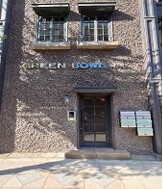 玉造の店舗物件