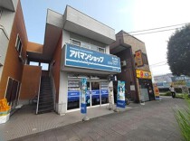 鶴ヶ島の店舗物件