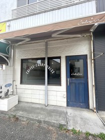 茅ヶ崎の店舗物件