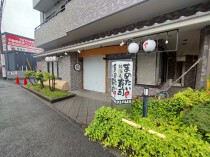 南町田グランベリーパークの居抜き物件