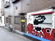長居の居抜き物件
