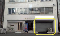 扇町の居抜き物件