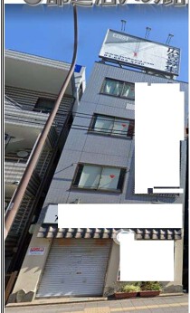 横須賀中央の居抜き物件
