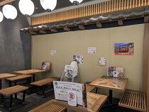 伏見稲荷の店舗物件