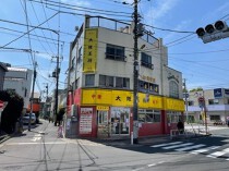 千歳船橋の店舗物件